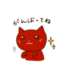 いろとりどりネコ（個別スタンプ：2）