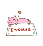 いろとりどりネコ（個別スタンプ：4）