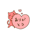 いろとりどりネコ（個別スタンプ：5）