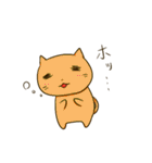 いろとりどりネコ（個別スタンプ：9）
