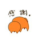いろとりどりネコ（個別スタンプ：11）