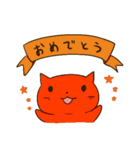 いろとりどりネコ（個別スタンプ：12）