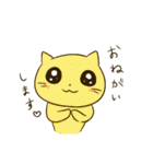いろとりどりネコ（個別スタンプ：13）