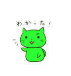 いろとりどりネコ（個別スタンプ：17）