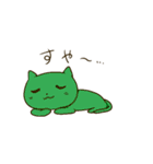 いろとりどりネコ（個別スタンプ：18）
