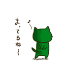 いろとりどりネコ（個別スタンプ：19）