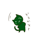 いろとりどりネコ（個別スタンプ：20）