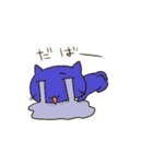 いろとりどりネコ（個別スタンプ：25）