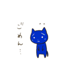 いろとりどりネコ（個別スタンプ：26）