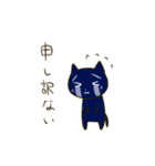 いろとりどりネコ（個別スタンプ：27）