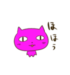 いろとりどりネコ（個別スタンプ：30）