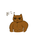 いろとりどりネコ（個別スタンプ：34）