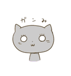 いろとりどりネコ（個別スタンプ：38）