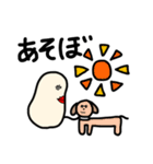 【定番便利】写実的な白インゲン豆（個別スタンプ：20）
