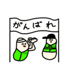 【定番便利】写実的な白インゲン豆（個別スタンプ：34）