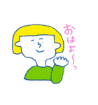ナーとヌーのゆるHappy スタンプ（個別スタンプ：1）