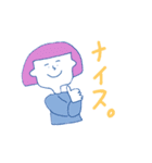 ナーとヌーのゆるHappy スタンプ（個別スタンプ：2）