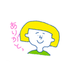 ナーとヌーのゆるHappy スタンプ（個別スタンプ：3）