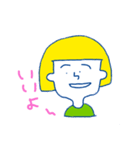 ナーとヌーのゆるHappy スタンプ（個別スタンプ：5）