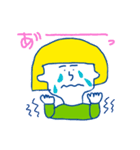 ナーとヌーのゆるHappy スタンプ（個別スタンプ：10）