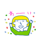 ナーとヌーのゆるHappy スタンプ（個別スタンプ：14）