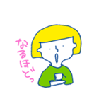 ナーとヌーのゆるHappy スタンプ（個別スタンプ：16）