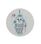 みのむし先生の一言（個別スタンプ：10）