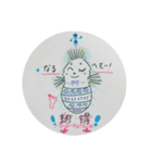 みのむし先生の一言（個別スタンプ：11）