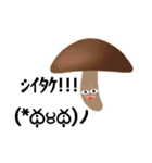 キモかわいい顔文字（個別スタンプ：33）