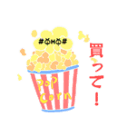 キモかわいい顔文字（個別スタンプ：36）