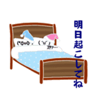 キモかわいい顔文字（個別スタンプ：38）