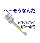 キモかわいい顔文字（個別スタンプ：39）