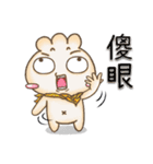 にくぱおず 家 - 日常生活（個別スタンプ：17）