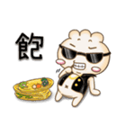 にくぱおず 家 - 日常生活（個別スタンプ：22）