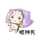 にくぱおず 家 - 日常生活（個別スタンプ：27）
