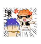 にくぱおず 家 - 日常生活（個別スタンプ：33）