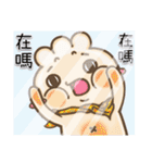 にくぱおず 家 - 日常生活（個別スタンプ：37）