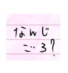 手軽に使いたい(一言)（個別スタンプ：2）