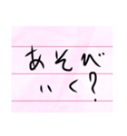 手軽に使いたい(一言)（個別スタンプ：4）