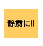 ぐるちゃ管理部2（個別スタンプ：4）