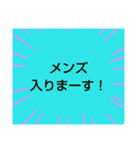 ぐるちゃ管理部2（個別スタンプ：5）