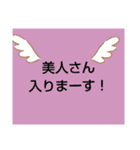 ぐるちゃ管理部2（個別スタンプ：6）