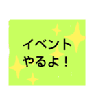 ぐるちゃ管理部2（個別スタンプ：7）