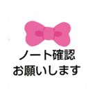 ぐるちゃ管理部2（個別スタンプ：8）
