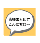 ぐるちゃ管理部2（個別スタンプ：10）