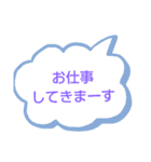 ぐるちゃ管理部2（個別スタンプ：12）