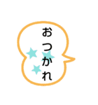 ぐるちゃ管理部2（個別スタンプ：13）