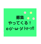 ぐるちゃ管理部2（個別スタンプ：14）