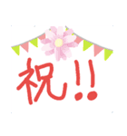 ぐるちゃ管理部2（個別スタンプ：15）