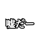 楽々シンプルスタンプ（個別スタンプ：17）